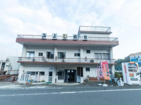Hotels in Odawara